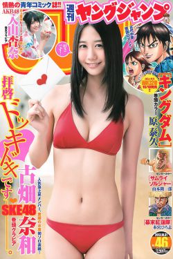 18video性欧美19sex