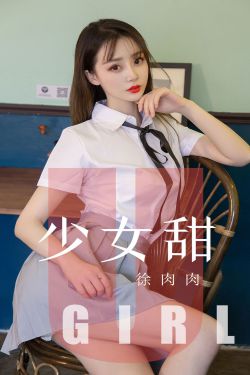 四色婷婷